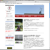 �M�z�d�C�h�Њ������