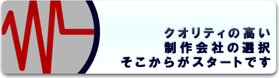�z�[���y�[�W�����Ђ�SOHO�̃E�F�u�m�[�g�ŁB